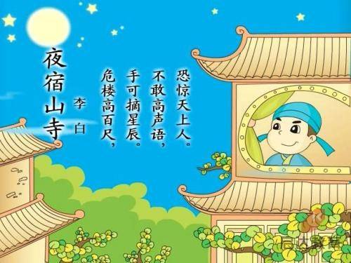 菲律宾多面总统---小马科斯